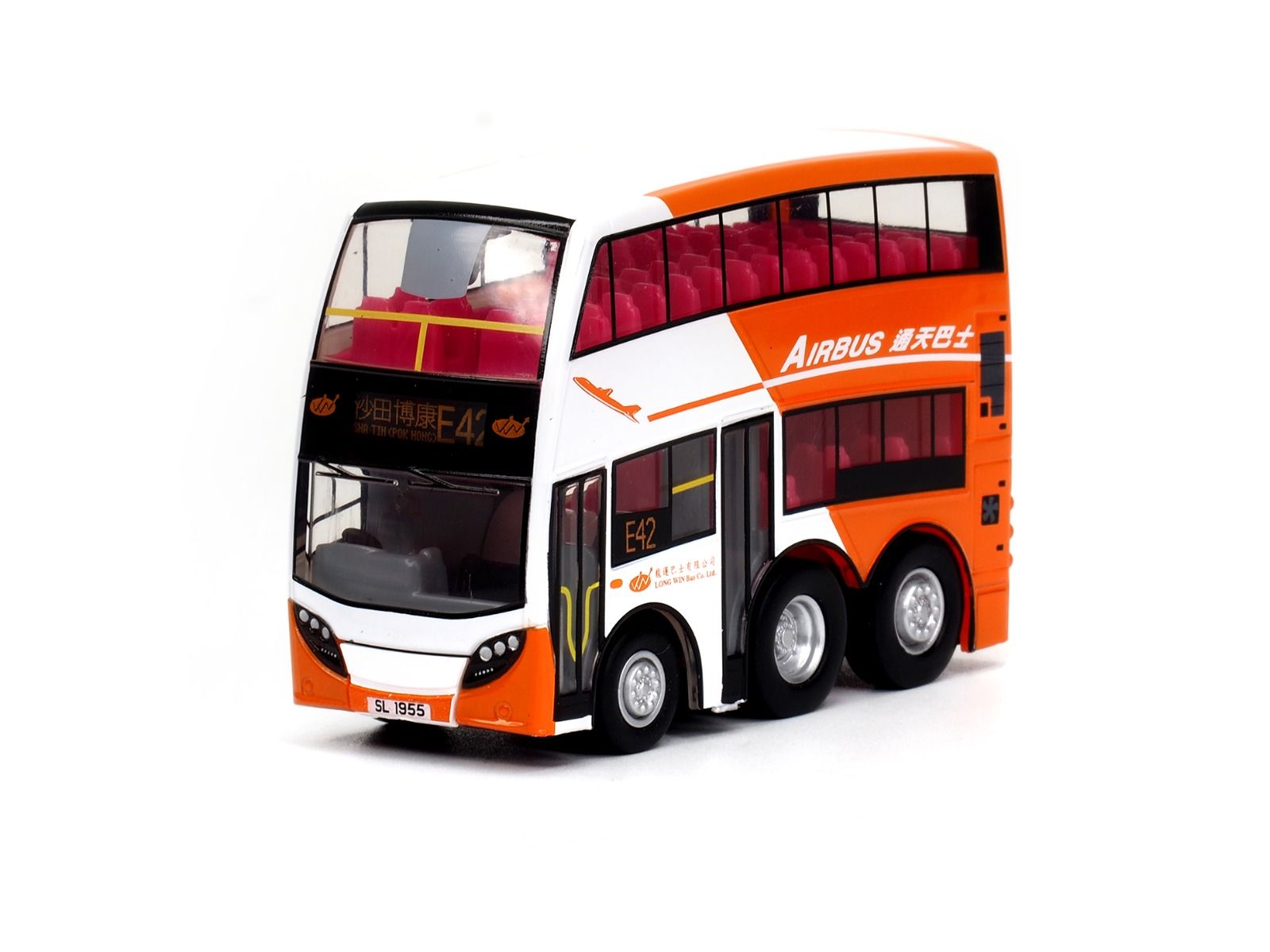 tour bus toy