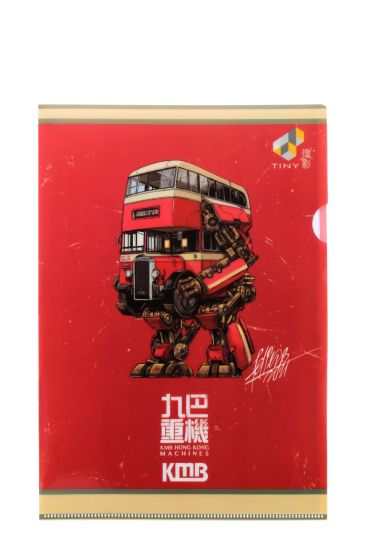 九巴重機文件夾 - 丹拿A 