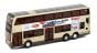 合金車仔 - ADL Enviro500 MMC 12米太陽能版 (路線61M)
