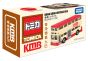 KMB X Tomica 懷舊九巴