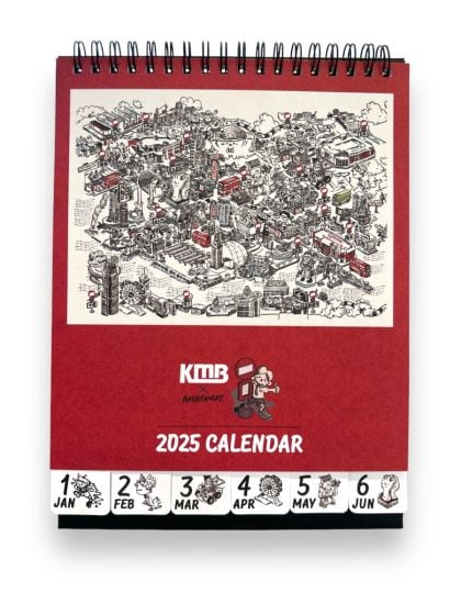 KMB x ANGRY ANGRY 2025 月曆