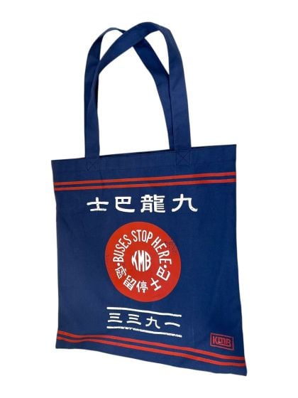 九巴手提袋