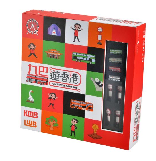 九巴遊香港
