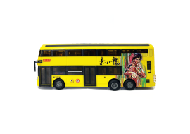 REMOTE CONTROL BUS - Volvo B8L bus model (Bruce Lee Theme)  (RT. 673)