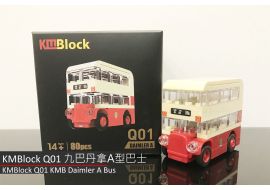 KMBlock Q01 - 九巴丹拿A型巴士