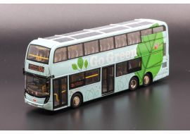 1:76 模型 - 丹尼士歐盟第五代環保巴士十二米 (新款太陽能) (路線52X)