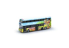 合金車仔 - 前衛富豪B8L 12米 (路線11X)
