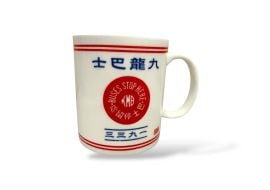 九巴杯子