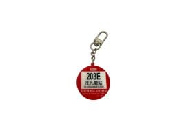 KMB Bus Stop keychain (Choi Hung BBI - Choi Hung Bus Terminus)