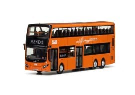 1:64 模型 - 富豪B8L MCV歐盟第六代環保巴士十二點八米 (路線E41)