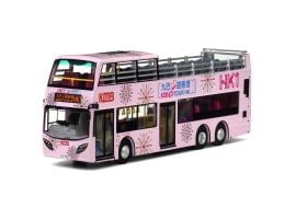 1:64 MODEL - DENNIS ENVIRO500 MMC TURBO EURO V 12M (RT.HK1)