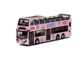 1:120 MODEL - DENNIS ENVIRO500 MMC TURBO EURO V 12M (RT.HK1-Nathon Road)