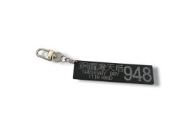 Keychain(Rt.948 Causeway Bay)