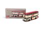 DIE CAST MODEL - Leyland Olympian 10.3m (RT.112)