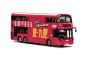 1:76 MODEL - VOLVO B8L WRIGHT GEMINI 3 EURO VI 12M (RT.HK1 TST-Kowloon City)