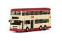 1:120 MODEL - DENNIS DRAGON 11M (RT.16)