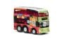Q BUS - 紳佳K310UD歐盟第四代環保巴士十二米 (Pet Bus)