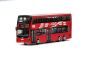 1:120 MODEL - VOLVO B8L MCV EVOSETI EURO VI 12.8M (RT.69)