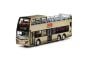 1:76 MODEL - DENNIS ENVIRO500 MMC TURBO EURO V 12M (RT.HK1 TST to MK)