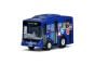 Q BUS - 富豪B7RLE MCV 歐盟第五代環保巴士十二米 (路線:安全巴士)