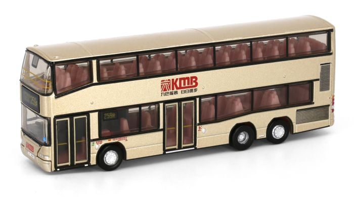 合金車仔 - Neoplan Centroliner (路線259R) (附送紅館 BLOCK 模型, 64塊) 