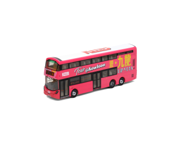 合金車仔 - 富豪 B8L 12米 (路線HK1 遊九龍)