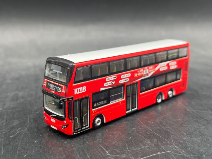 1:120模型 - 富豪 B8L MCV 歐盟第六代環保巴士十二點八米 (路線69)