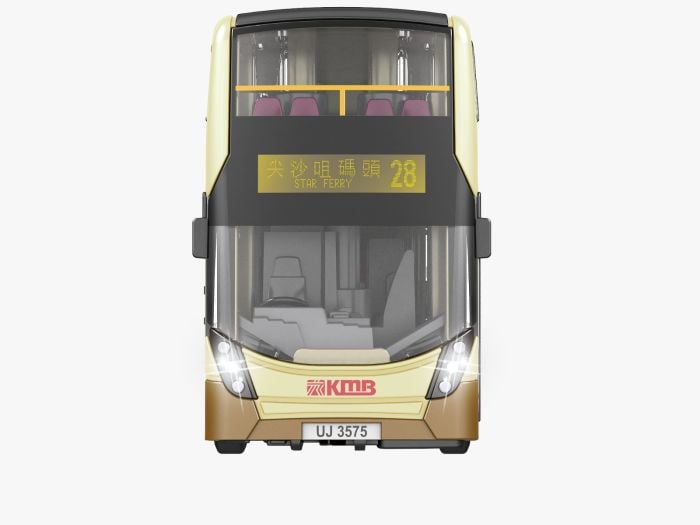 九巴 1:100 迷你遙控E500雙層巴士 (金巴)