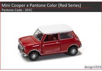 合金車仔 - Mini Cooper x Pantone Color (Code : 201C)