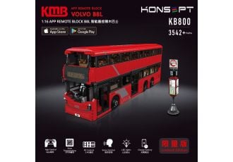 1:16 KMB Volvo B8L APP remote control block bus (3542 pcs)