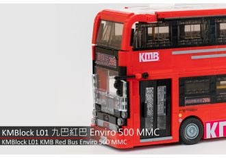 KMBlock L01 - KMB Red Bus E500 MMC