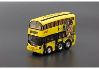 Q Bus - 九巴富豪前衛歐盟第六代環保巴士十二米 ( 李小龍主題) (路線8)