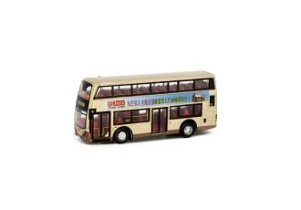 合金車仔 - ADL ENVIRO400 (路線606)