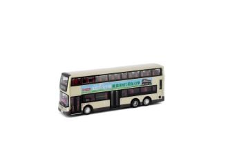 合金車仔 - TransBus Enviro500 Euro5 (路線B1)