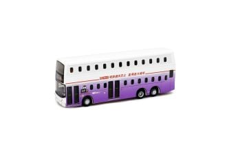 合金車仔 - 丹尼士三叉戟 機場巴士 (路線A41P)