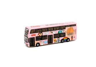 合金車仔 - 富豪 B8L MCV 12.8米 - 九巴89週年 (路線89D)
