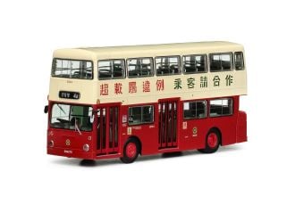 1:76 模型 - 丹拿珍寶MCW巴士九點四米 (路線4A)