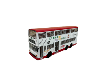 1:120模型 - 都城嘉慕都城巴士十一米 (路線76K)