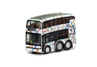 Q BUS - 比亞迪B12D電動巴士十二米「Proud of you 」主題 (路線81C)