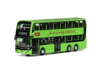 1:120模型 - 丹尼士ENVIRO500EV電動巴士十二米 (路線2)