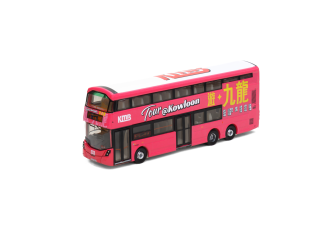 DIE CAST MODEL - Volvo B8L 12M (RT.HK1 遊九龍)