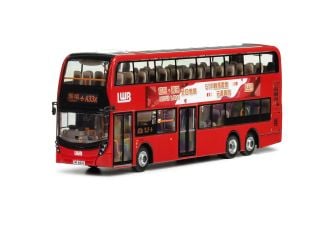 1:76 MODEL - DENNIS ENVIRO500 MMC FACELIFT EURO V 12.8M (RT.A33X) 