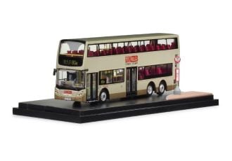 1:76 MODEL - DENNIS TRIDENT ENVIRO500 EURO IV 12M (RT.80M)