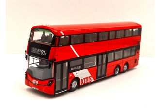 1:64 模型 - 富豪B8L 前衛雙子星三型歐盟第六代環保巴士十二米 (路線60X)