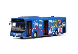1:64 MODEL - VOLVO B7RLE MCV EURO V 12M (RT.安全巴士)
