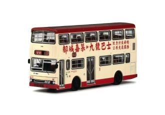 1:120 MODEL - MCW METROBUS 9.7M (RT.113)