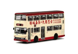 1:120 MCW METROBUS 9.7M (路線:113)