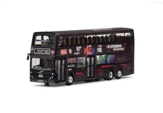 1:120 MODEL - VOLVO B8L MCV EVOSETI EURO VI 12.8M (RT.961)