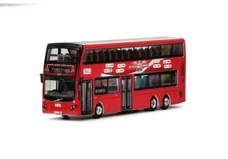 1:120 MODEL - VOLVO B8L MCV EVOSETI EURO VI 12.8M (RT.69)