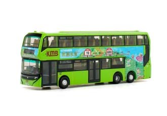 DIE CAST MODEL - ADL Enviro500 EV (RT.19)